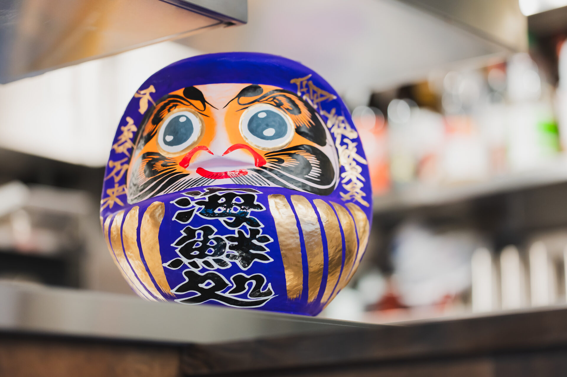 もんじゃ店のご予約