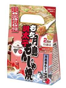 月島もんじゃ焼 もち明太子味