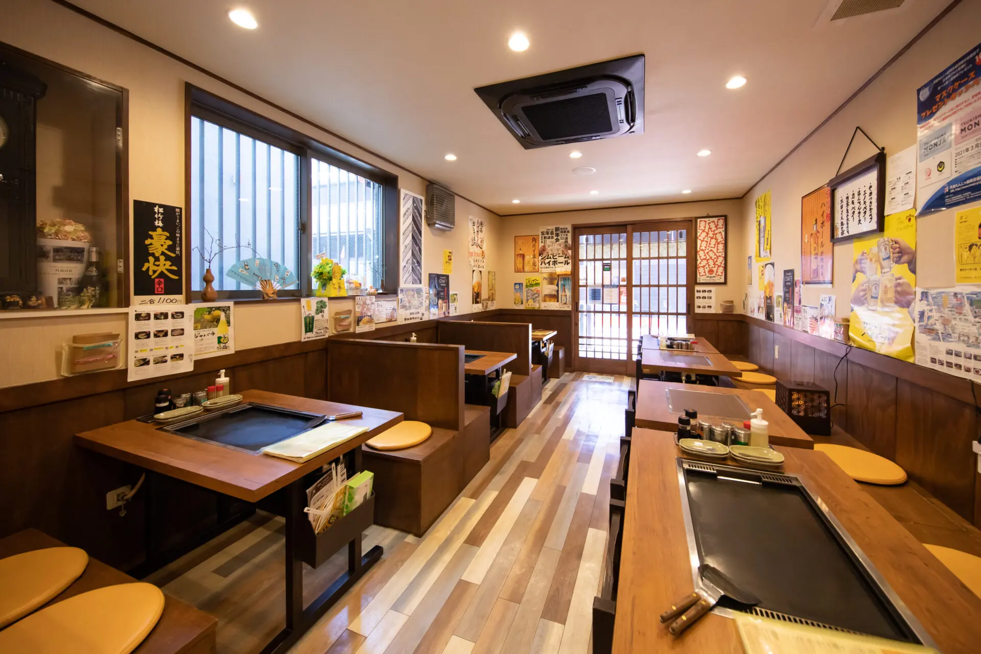 もんじゃ店のご予約