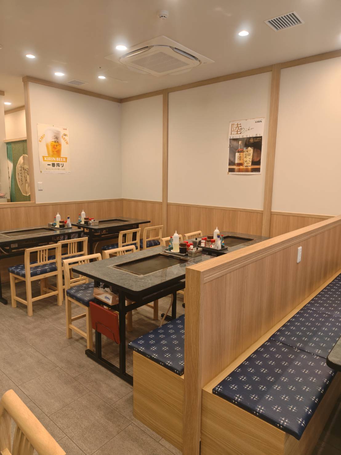 もんじゃ店のご予約