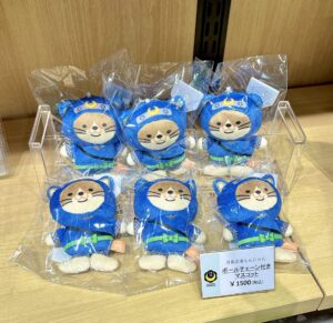 もんにゃんボールチェーン付マスコット発売中！