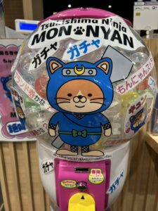 🎉 もんにゃんガチャ、ついにスタート！ 🎉